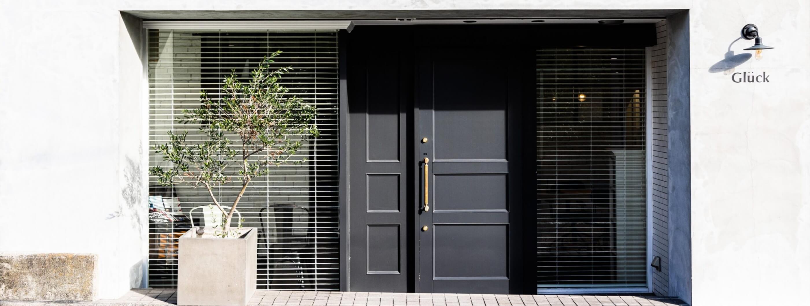 私たちについて